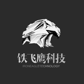 成都铁飞鹰科技有限公司